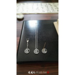 瑞獸對眼香立