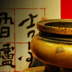 小鬲爐