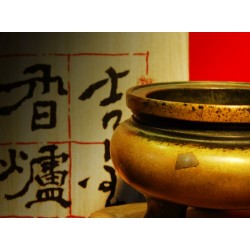 小鬲爐